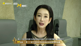 欧美亚洲综合另类在线观看